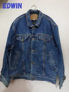 中古☆８０年代　Edwin　エドウィン　ケミカル　ジージャン　メンズ　L　日本製