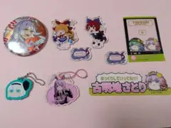東方project　グッズまとめ売り
