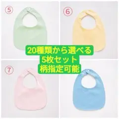 Item thumbnail for item 21183c52-5a69-4356-b306-08c9b11aea42