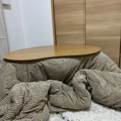 【ニトリ】豆型こたつ ニトリ】小さめ×可愛い＊豆型こたつ : ゆとりあるシンプルな
