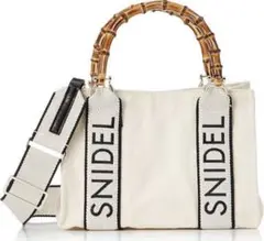 新品♡ SNIDEL スナイデル フリルロゴバンブーバッグ
