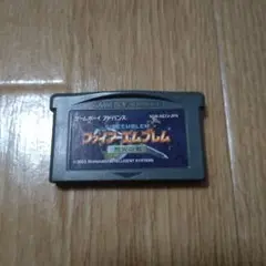 ファイアーエムブレム 烈火の剣