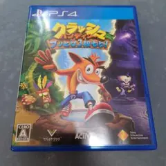 PS4 クラッシュ・バンディクー ブッとび3段もり!