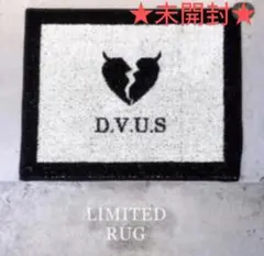Deviluse ラグ 未開封