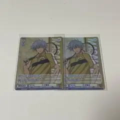 【テニプリ】 仁王雅治 ヴァイスシュヴァルツ