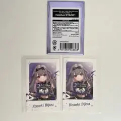 Item thumbnail for item fae66568-15a3-430a-b955-4c109831c150