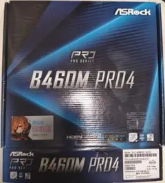 ASRock B460M PRO4 マザーボード