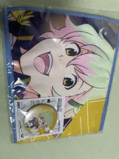 Item thumbnail for item bf9a512b-c1bf-4895-b1e4-c26bd3710e43