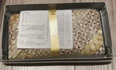 最終値下げです、長財布(男性 u0026 女性用)新品/未使用