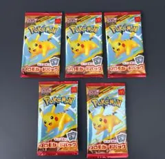 ポケモンプロモカードパック 5個セット