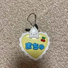 Item thumbnail for item 6a3aa168-8d7b-4701-ac3e-75060a5dea1e