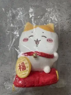 正規品　２点セット　新品未開封　招福！　ハチワレ　招き猫　マスコット　初回生産分 新品未開封タグ付）ちいかわ招福！ハチワレマスコット 招き猫
