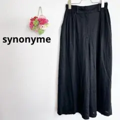 a5905 synonyme 麻100% ガウチョパンツ　ウエストゴム　ブラック