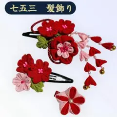Item thumbnail for item 9597dedd-cf21-4cc2-bc1f-607ea1810deb