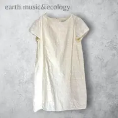 Item thumbnail for item 2509588b-9272-4e2e-a5b6-fdd024c16fcb