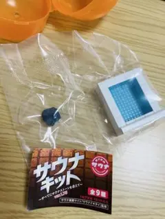 サウナキット ガチャ　カプセルトイ　水風呂