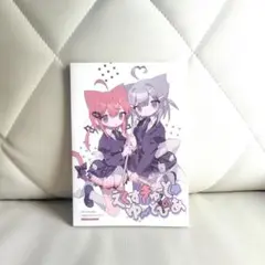 Item thumbnail for item bc43ffb3-3755-4887-98c2-67d31c52223a