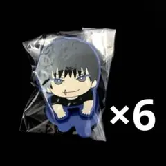 呪術廻戦　伏黒甚爾　のっかりラバーマスコット　6点