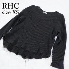 RHC ロンハーマン ワッフルニット カットオフ サイズXS グレー 長袖