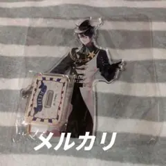 ディアラヴァ CCSくじ B賞 レイジさん