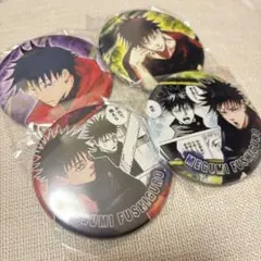 呪術廻戦 伏黒恵 コレクション缶バッジ セット