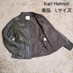 美品　Karl Helmut　カールヘルム　レザージャケット　シングルライダース