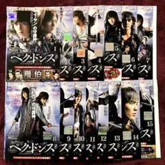 2025年最新】ペク ドンス 全15の人気アイテム - メルカリ