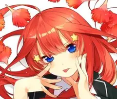 五等分の花嫁 中野五月 アクリルスタンド アクスタ