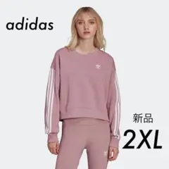 新品 アディダス アディカラー クラシック スウェット ALOR 2XL