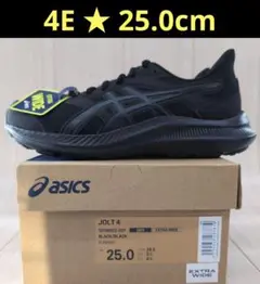 新品　ASICS　アシックス　1011B602-001　JOLT４　25.0　黒