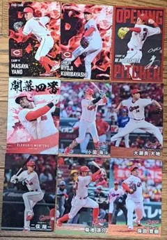 【プロ野球チップスカード　2025】第2弾　広島