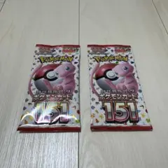 ポケモンカード 151 バラパック　2パック