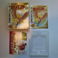 ポケットモンスター 金