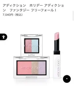 Item thumbnail for item ee65de2a-8195-46d2-8d75-a65c2dcab84b