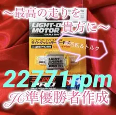Item thumbnail for item 0a833f37-274d-435a-8753-5fbb59e76d15