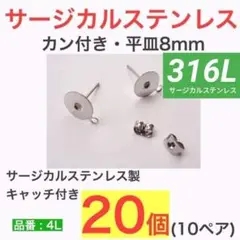 Item thumbnail for item f4b88d8a-bdba-4097-bf83-46390cad8c28