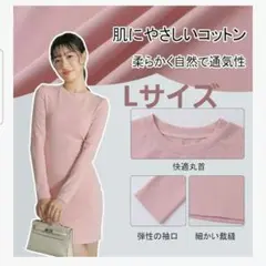 Item thumbnail for item 571bb47b-3c3a-4166-974b-c0d03f95d0b9