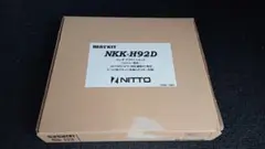 Item thumbnail for item 22355e57-7684-481a-9b65-b9106c7d71f6