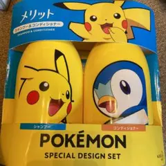 メリット シャンプー＆コンディショナー ピカチュウ ポンプペア  48…