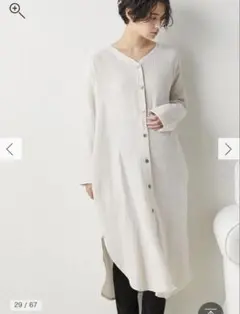 Item thumbnail for item 8652b6ee-e552-4ed9-b309-c82d7699e4b2