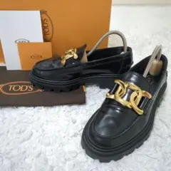 Item thumbnail for item b946a894-5420-4141-bceb-510a09f7ec16