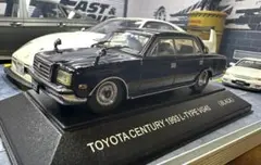 1/43 tosa センチュリー 1993 VG-45 L-Type