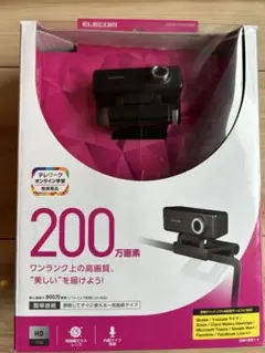 WEBカメラ