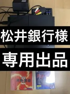 Item thumbnail for item 9fd18694-bbf7-4d36-8b72-6a110f16b0e0