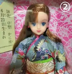 当時物！【激レア・日本製】ジェニーちゃん人形 着物 （げた付き）　No.4 Yahoo!オークション - 二十歳 ジェニー きもの 着物 ジェニー