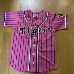 HANSIN Tigers ピンクユニフォーム 120サイズ