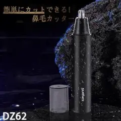 Item thumbnail for item ce398332-8694-40b5-a34b-80cad246396d