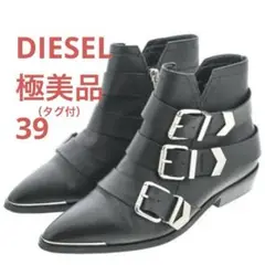 Item thumbnail for item 7fbfbb18-ce59-4d7d-bb26-121d66abe926