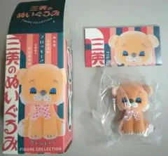 レトロ　ぬいぐるみの三英　森のベーカリー　ぬいぐるみ　くま　フランス　パン　赤 レトロ ぬいぐるみの三英 森のベーカリー ぬいぐるみ くま