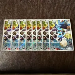 ポケカ リオル 8枚 AR 1110